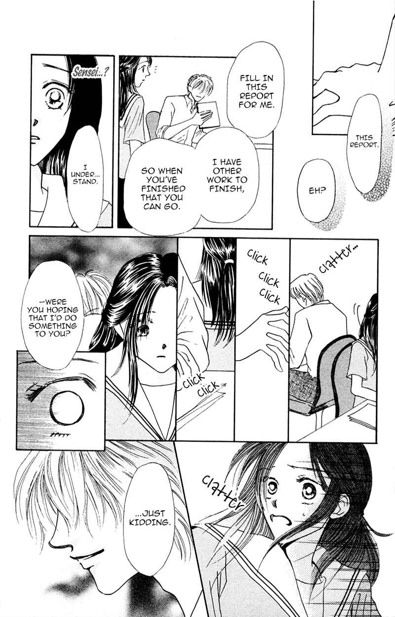 Page 29 Chapter 2 A Jealous Love Story