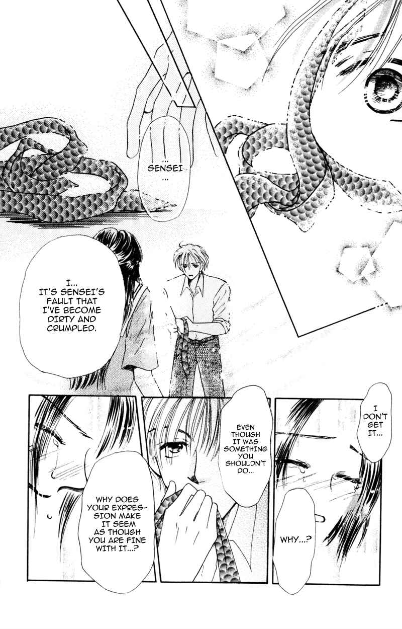 Page 33 Chapter 2 A Jealous Love Story