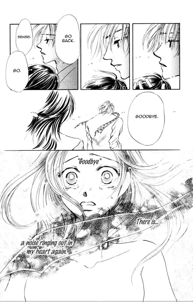 Page 36 Chapter 2 A Jealous Love Story