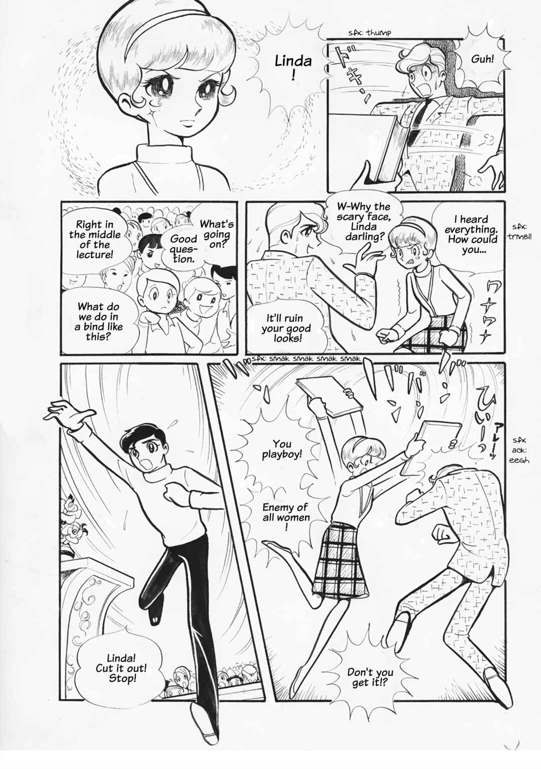 Page 13 Chapter Unknown_ac78 Here Comes the Playboy!