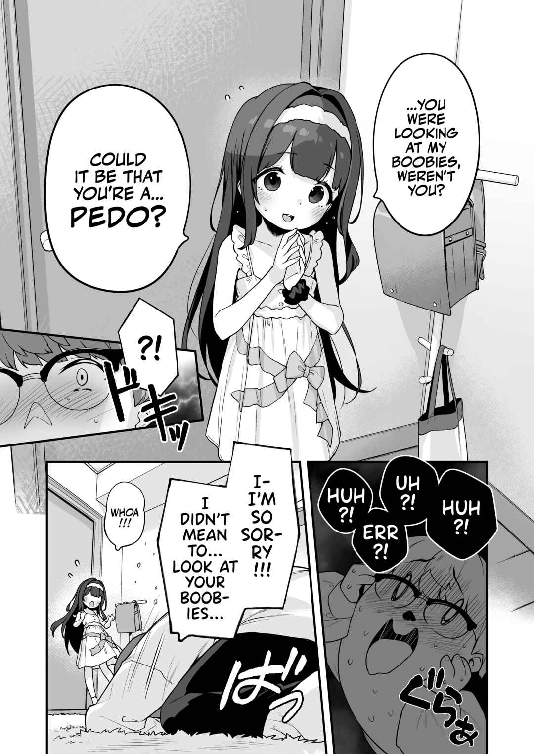 Page 20 Chapter Unknown_433e Onanie Daisuki Honoka-chan wa Katekyo Chinpo o Benkyou Shitai!