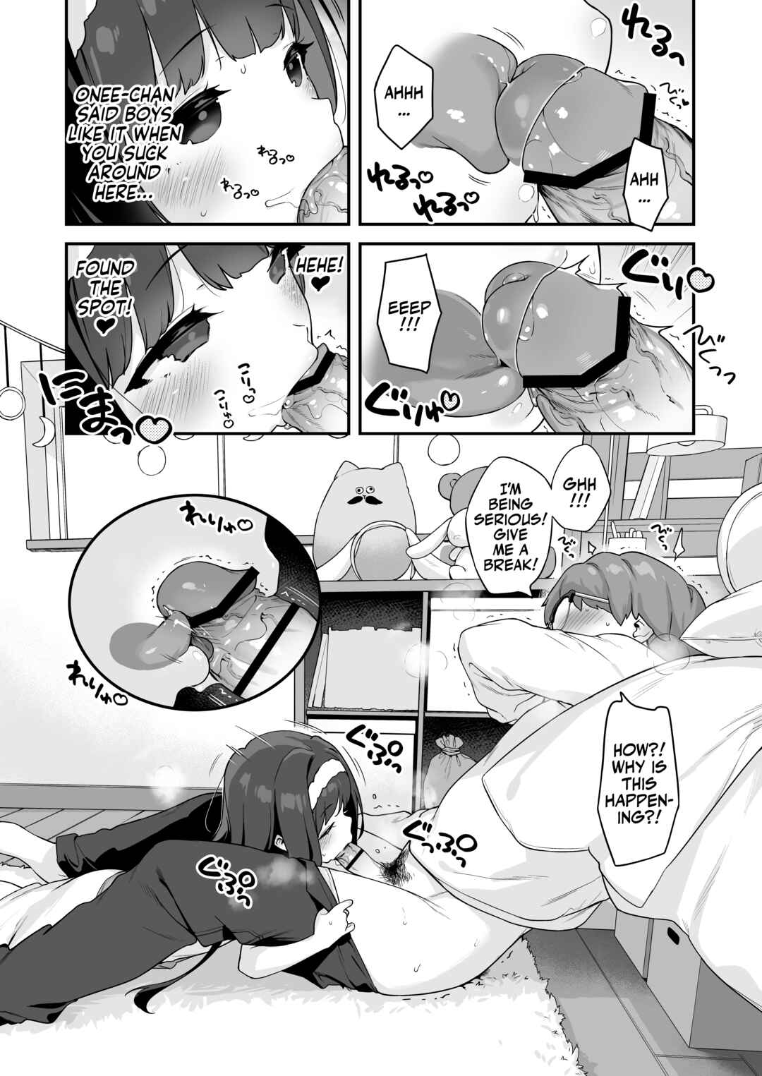 Page 29 Chapter Unknown_433e Onanie Daisuki Honoka-chan wa Katekyo Chinpo o Benkyou Shitai!