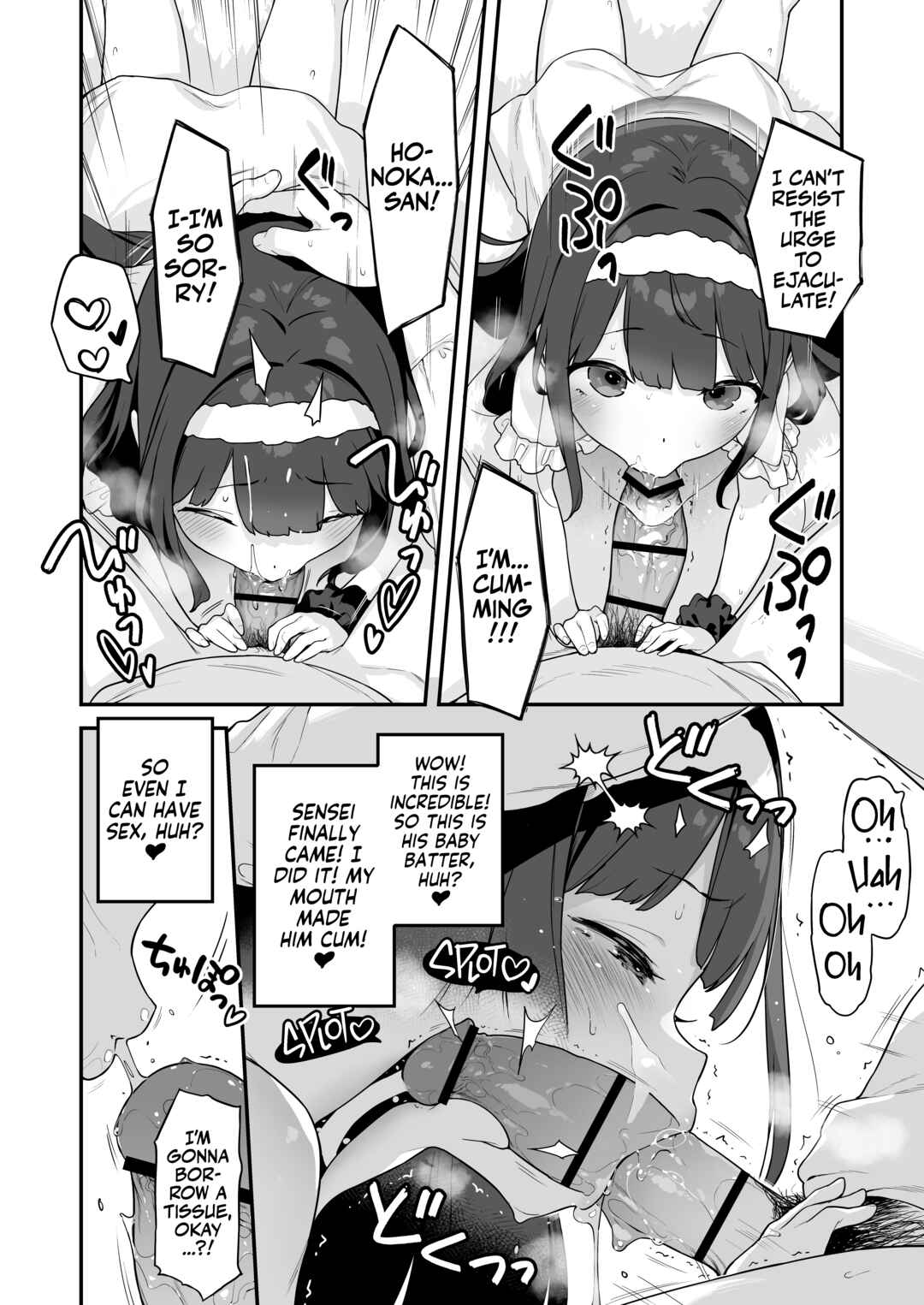 Page 31 Chapter Unknown_433e Onanie Daisuki Honoka-chan wa Katekyo Chinpo o Benkyou Shitai!