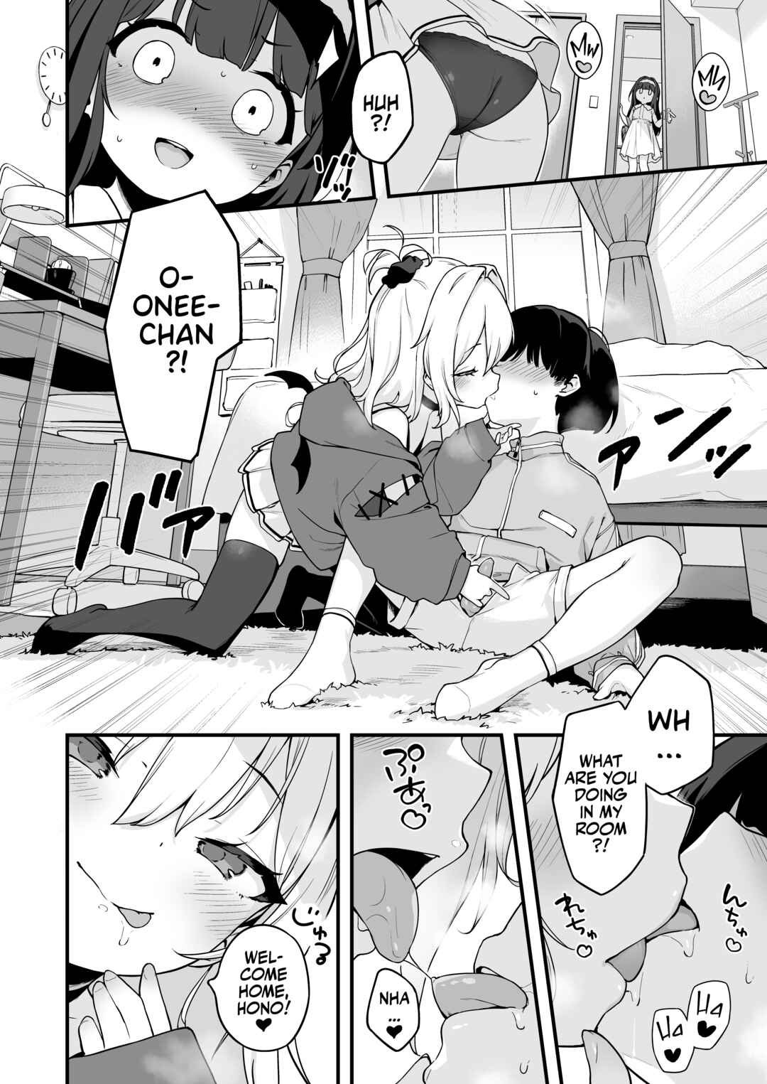 Page 4 Chapter Unknown_433e Onanie Daisuki Honoka-chan wa Katekyo Chinpo o Benkyou Shitai!