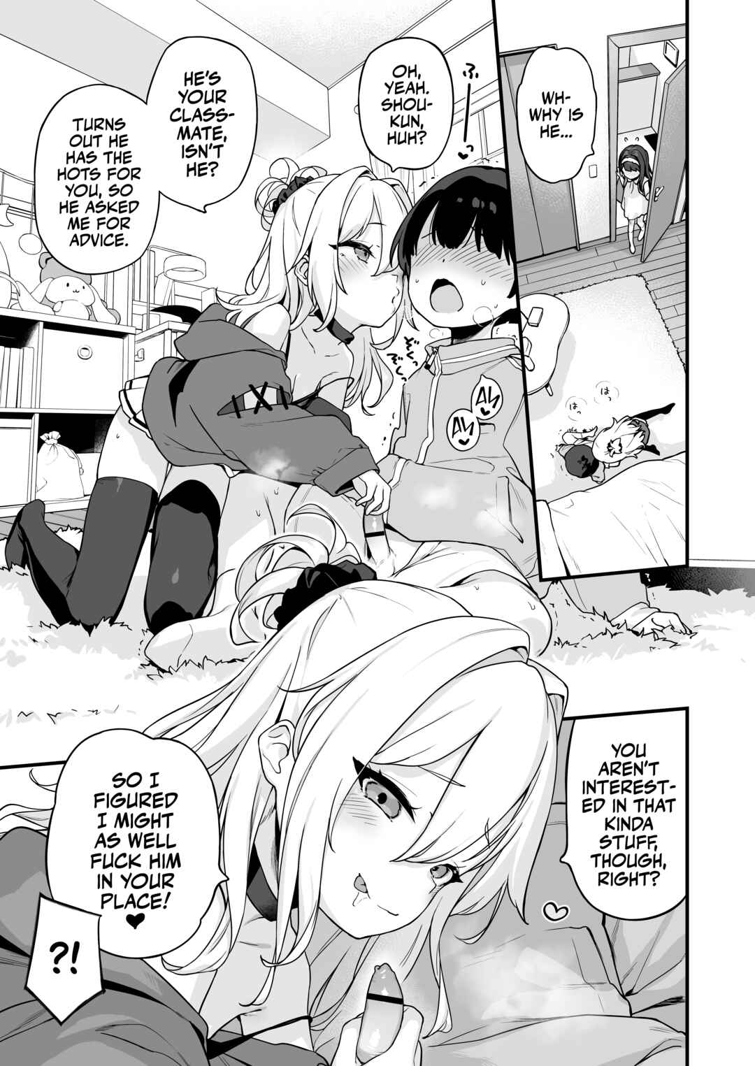 Page 5 Chapter Unknown_433e Onanie Daisuki Honoka-chan wa Katekyo Chinpo o Benkyou Shitai!