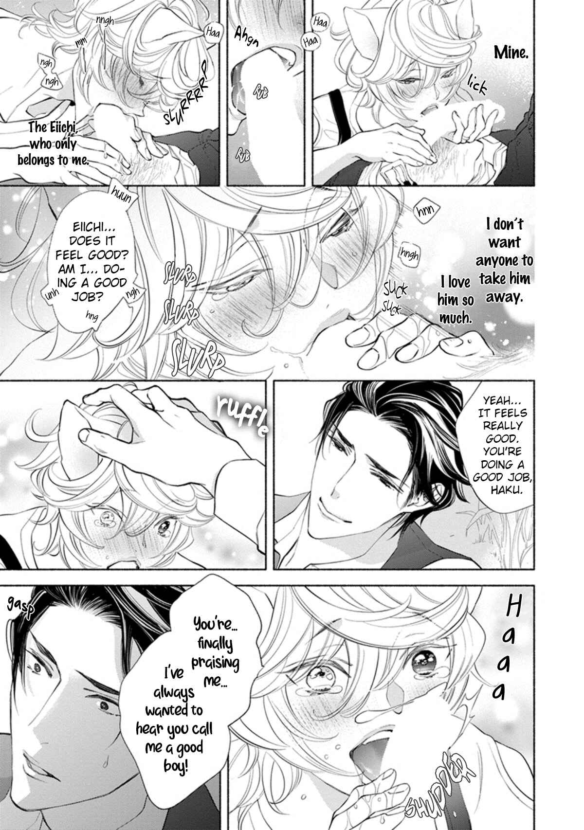 Page 18 Chapter 6.5 Kemono wa Oku made Aisaretai