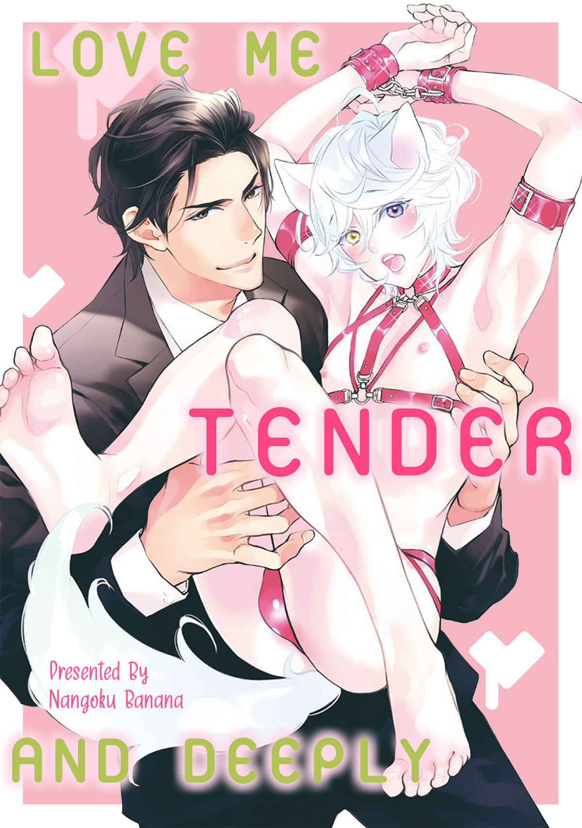 Page 2 Chapter 6.5 Kemono wa Oku made Aisaretai