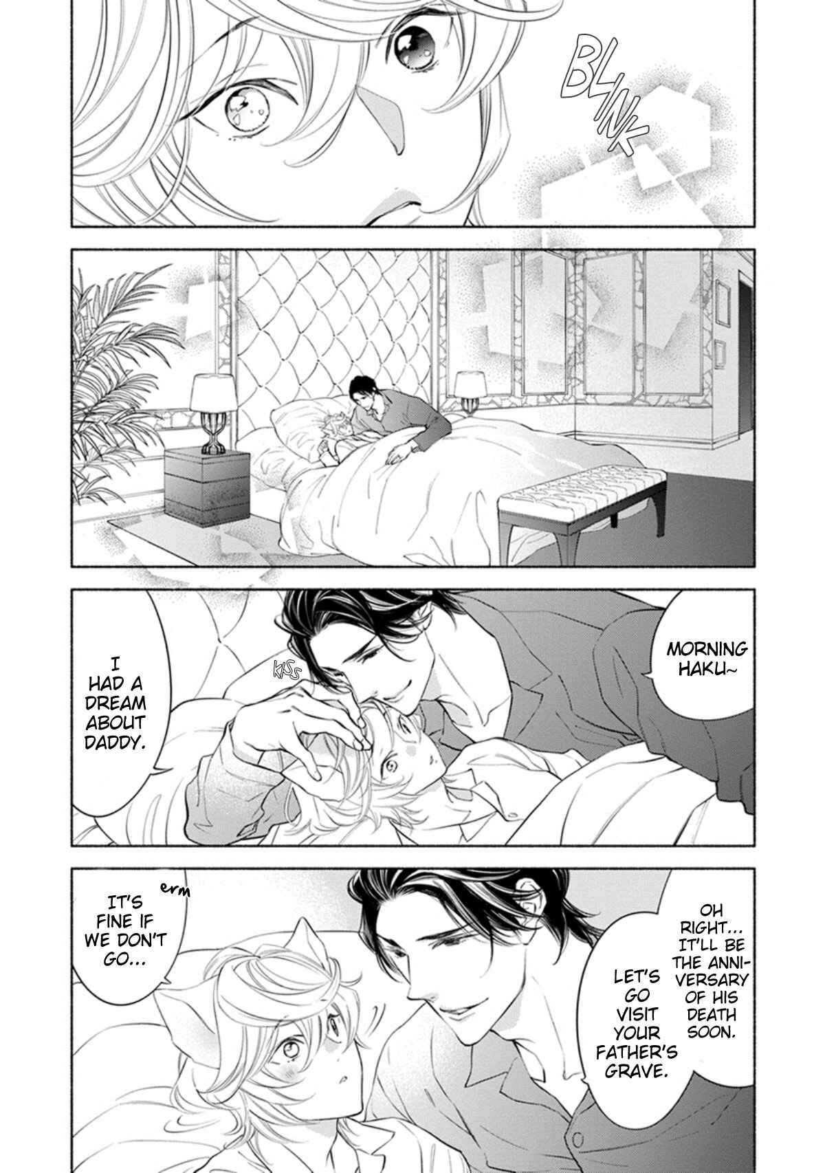 Page 5 Chapter 6.5 Kemono wa Oku made Aisaretai