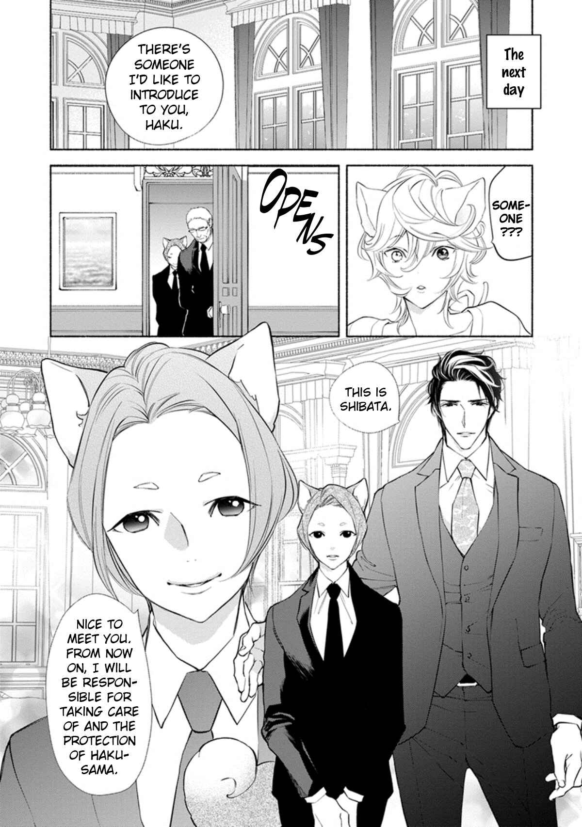 Page 7 Chapter 6.5 Kemono wa Oku made Aisaretai