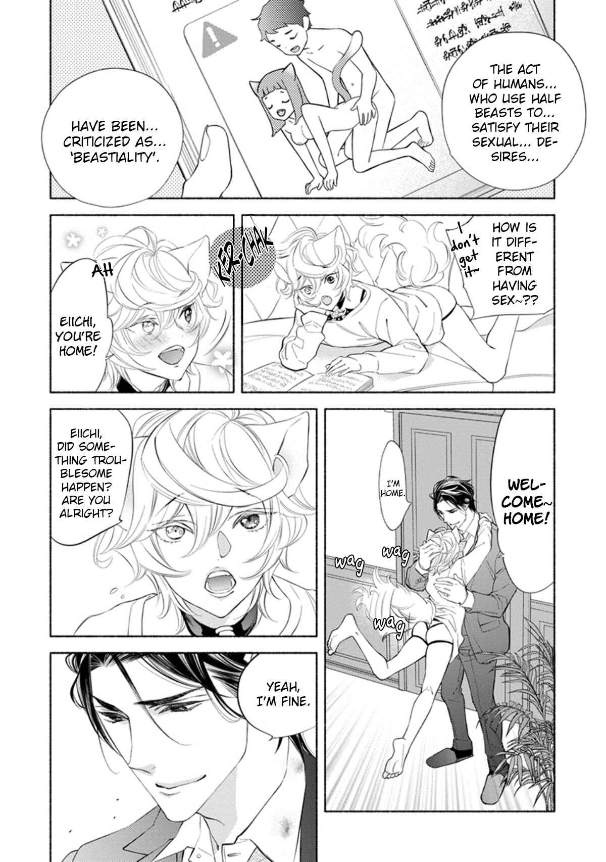 Page 13 Chapter 4 Kemono wa Oku made Aisaretai