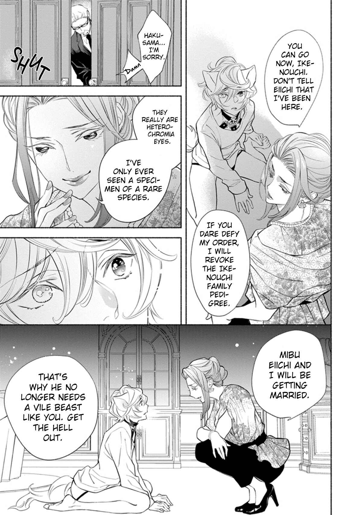 Page 17 Chapter 4 Kemono wa Oku made Aisaretai