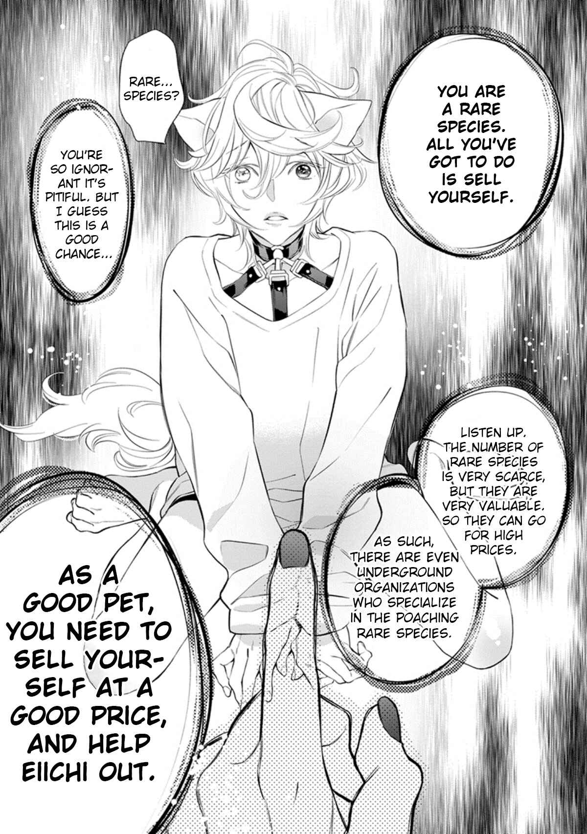 Page 19 Chapter 4 Kemono wa Oku made Aisaretai