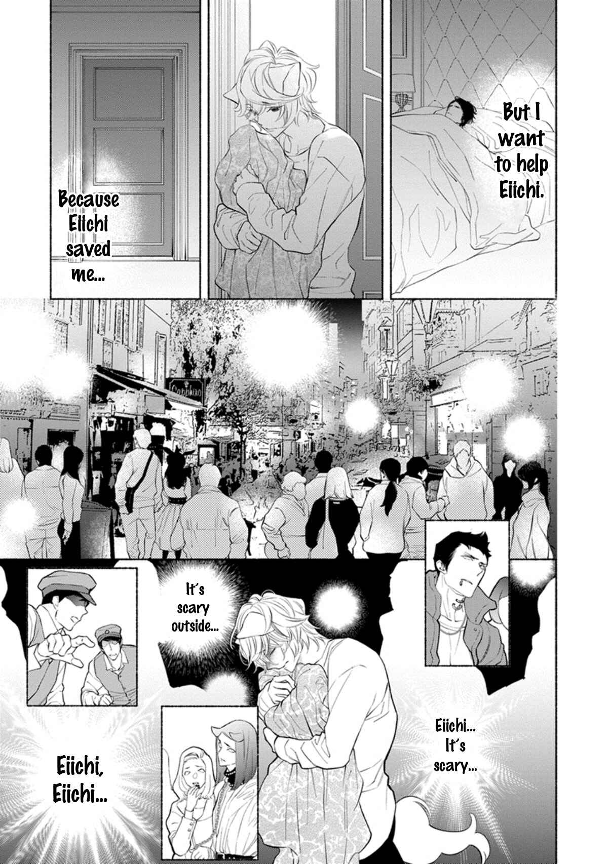 Page 27 Chapter 4 Kemono wa Oku made Aisaretai