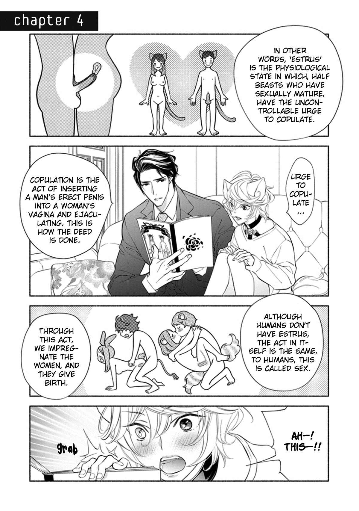 Page 5 Chapter 4 Kemono wa Oku made Aisaretai
