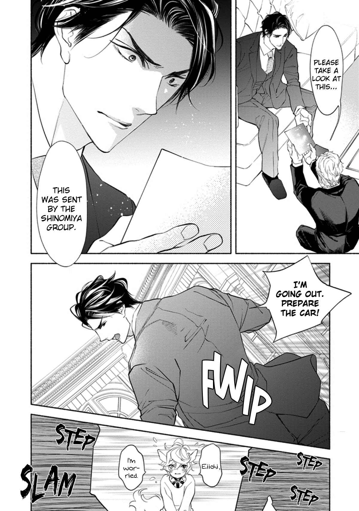 Page 8 Chapter 4 Kemono wa Oku made Aisaretai