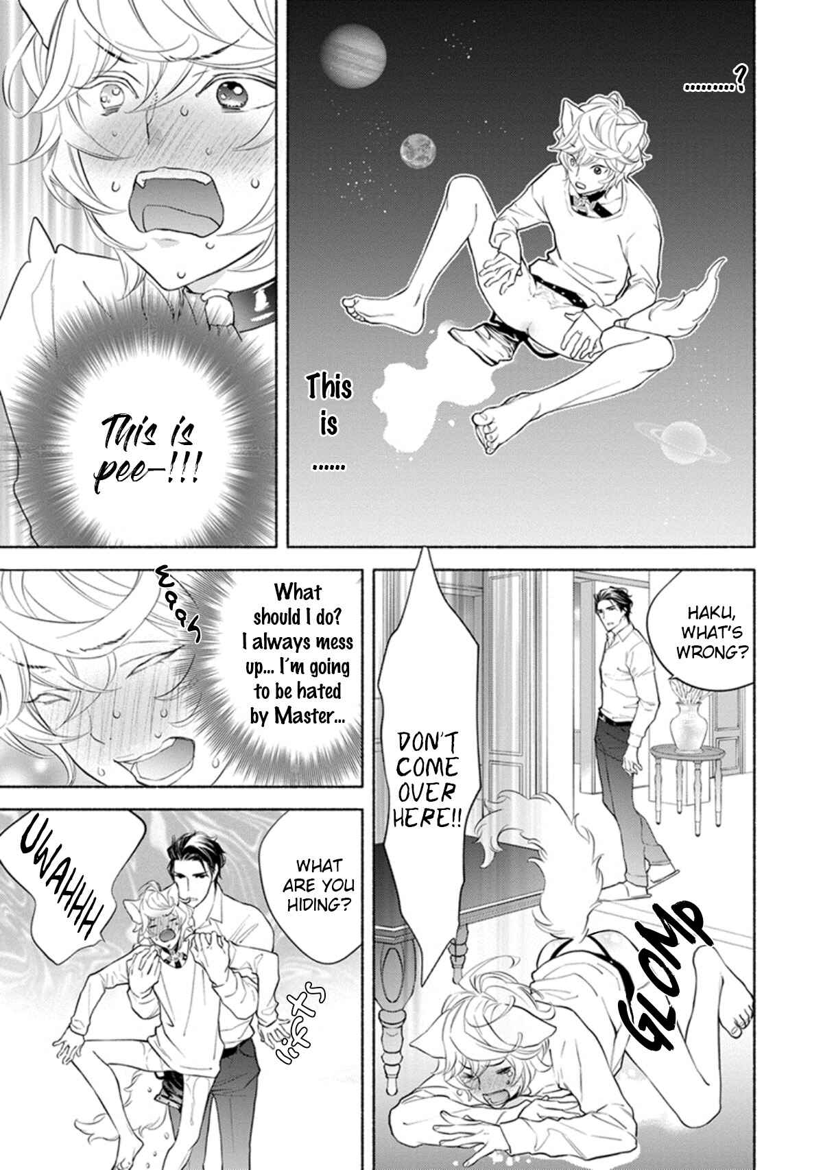 Page 12 Chapter 2 Kemono wa Oku made Aisaretai