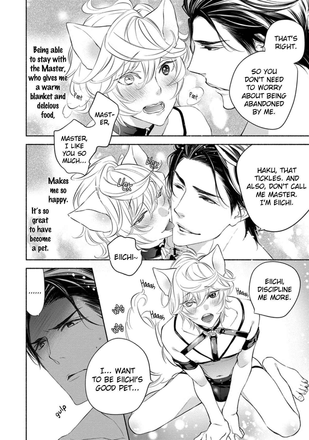 Page 17 Chapter 2 Kemono wa Oku made Aisaretai