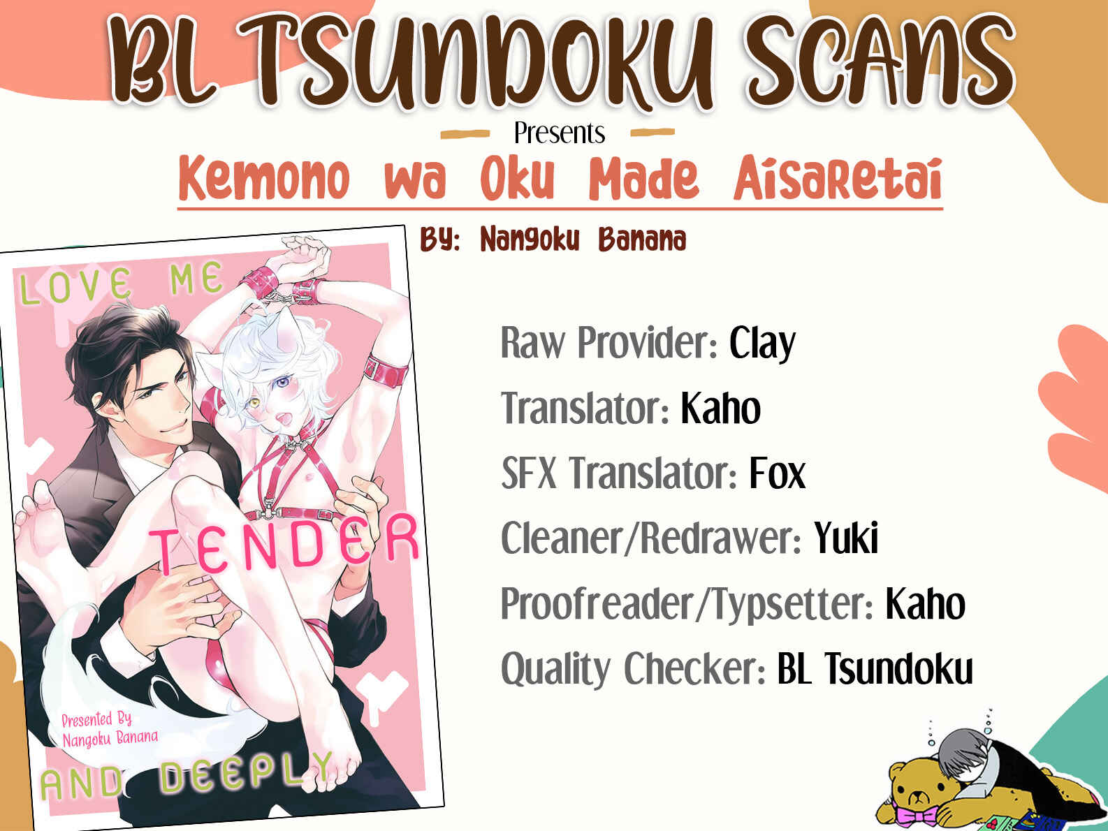 Page 1 Chapter 5 Kemono wa Oku made Aisaretai
