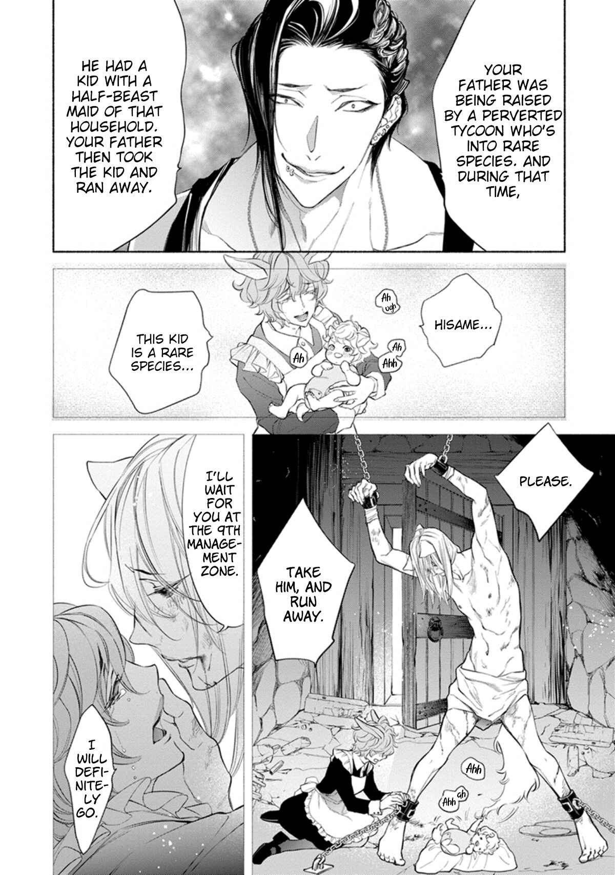 Page 10 Chapter 5 Kemono wa Oku made Aisaretai