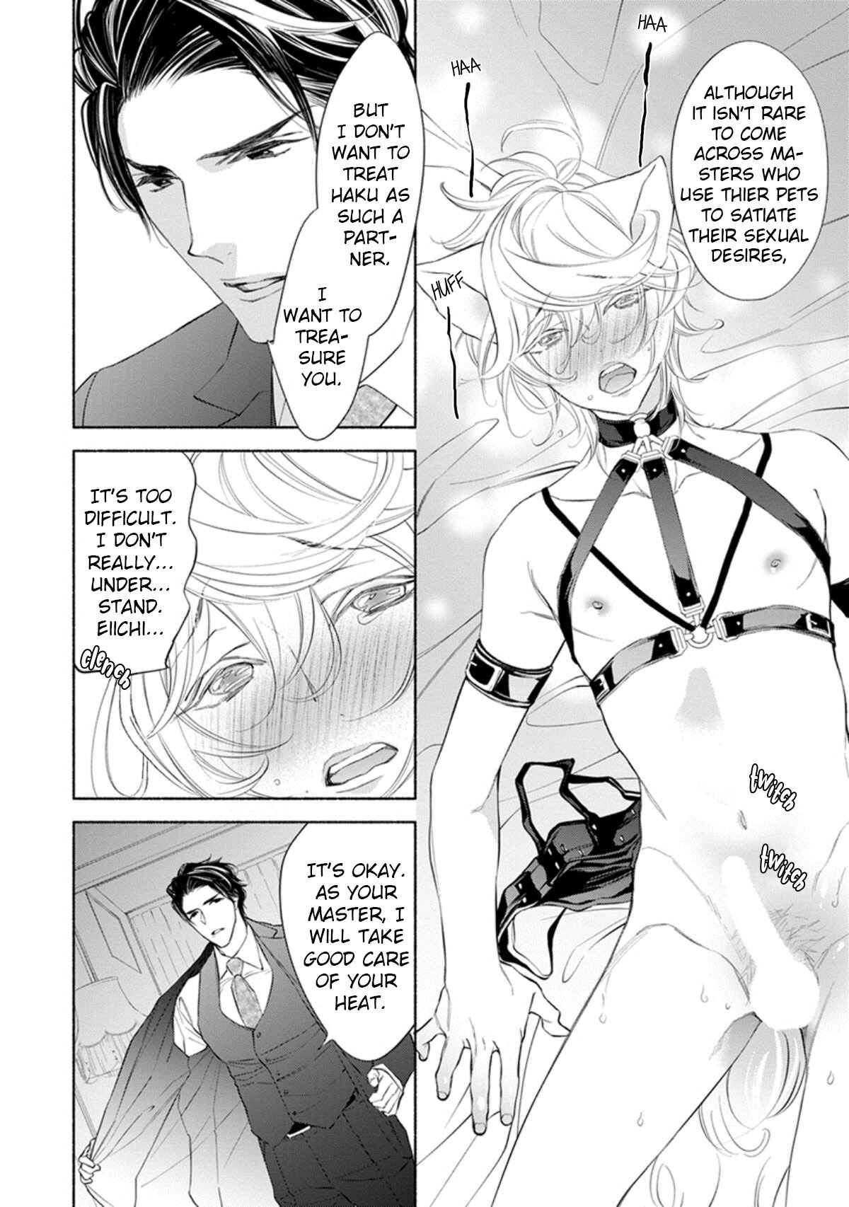 Page 21 Chapter 3 Kemono wa Oku made Aisaretai