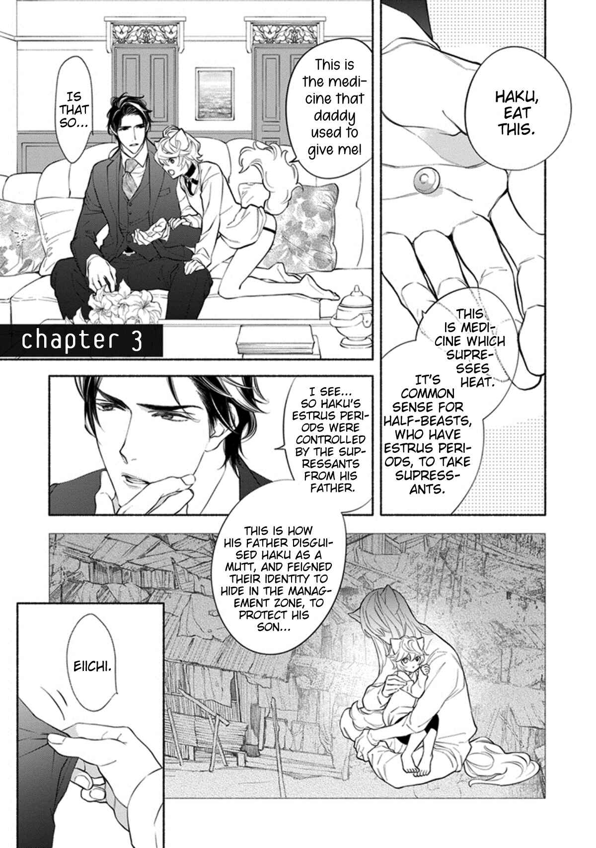 Page 4 Chapter 3 Kemono wa Oku made Aisaretai