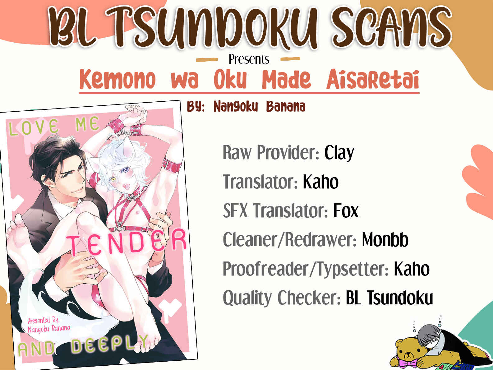 Page 1 Chapter 1 Kemono wa Oku made Aisaretai