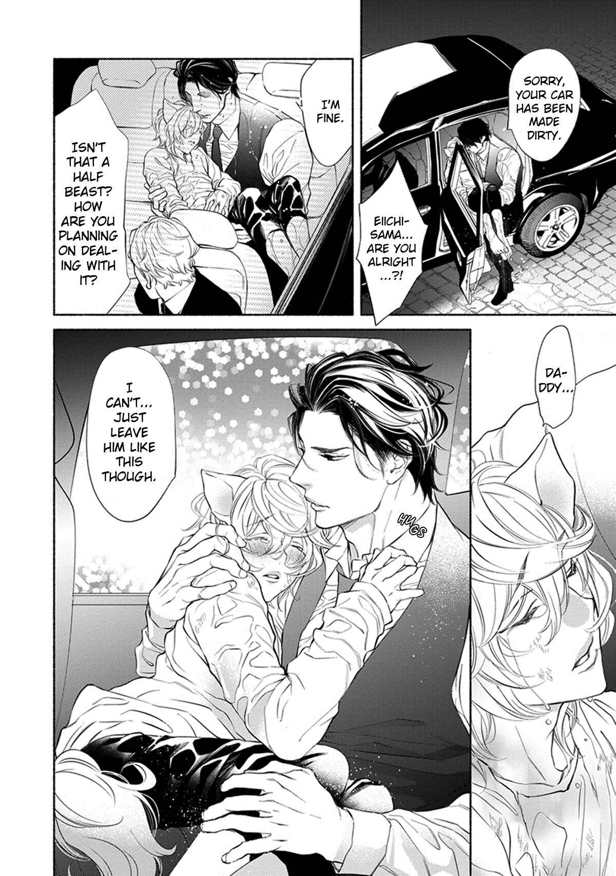 Page 14 Chapter 1 Kemono wa Oku made Aisaretai