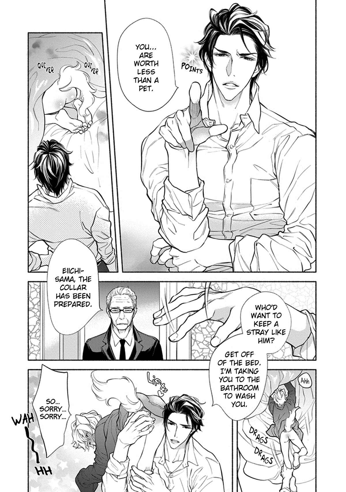Page 17 Chapter 1 Kemono wa Oku made Aisaretai