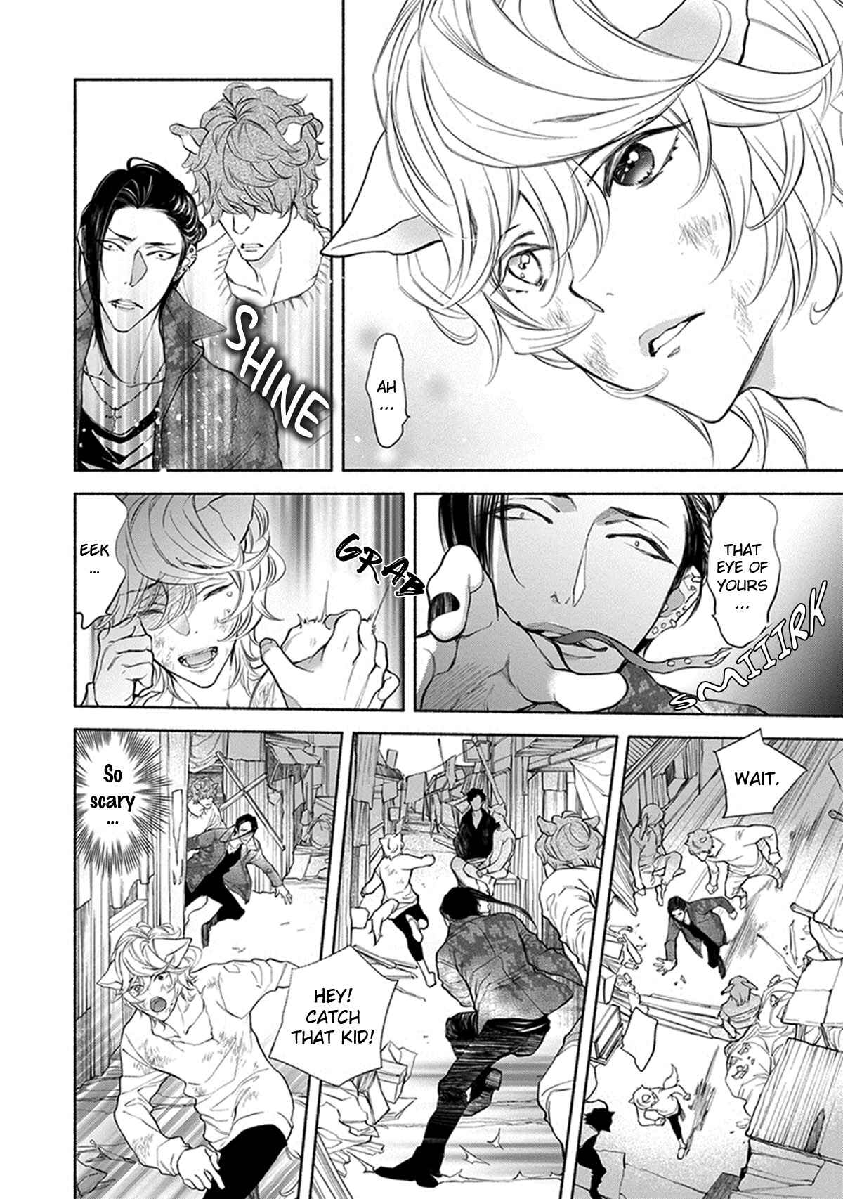 Page 6 Chapter 1 Kemono wa Oku made Aisaretai