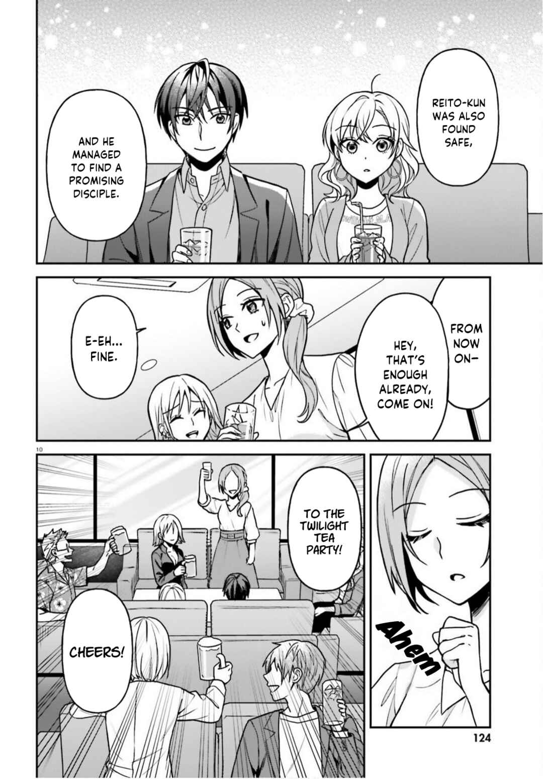 Page 11 Chapter 9 Negatte mo Nai Tsuihou Go kara no Slow Life? ~Intai Shita Hazu ga Nariyuki de Bishoujo Gal no Shishou ni Nattara Naze ka Mechakucha Natsukareta~