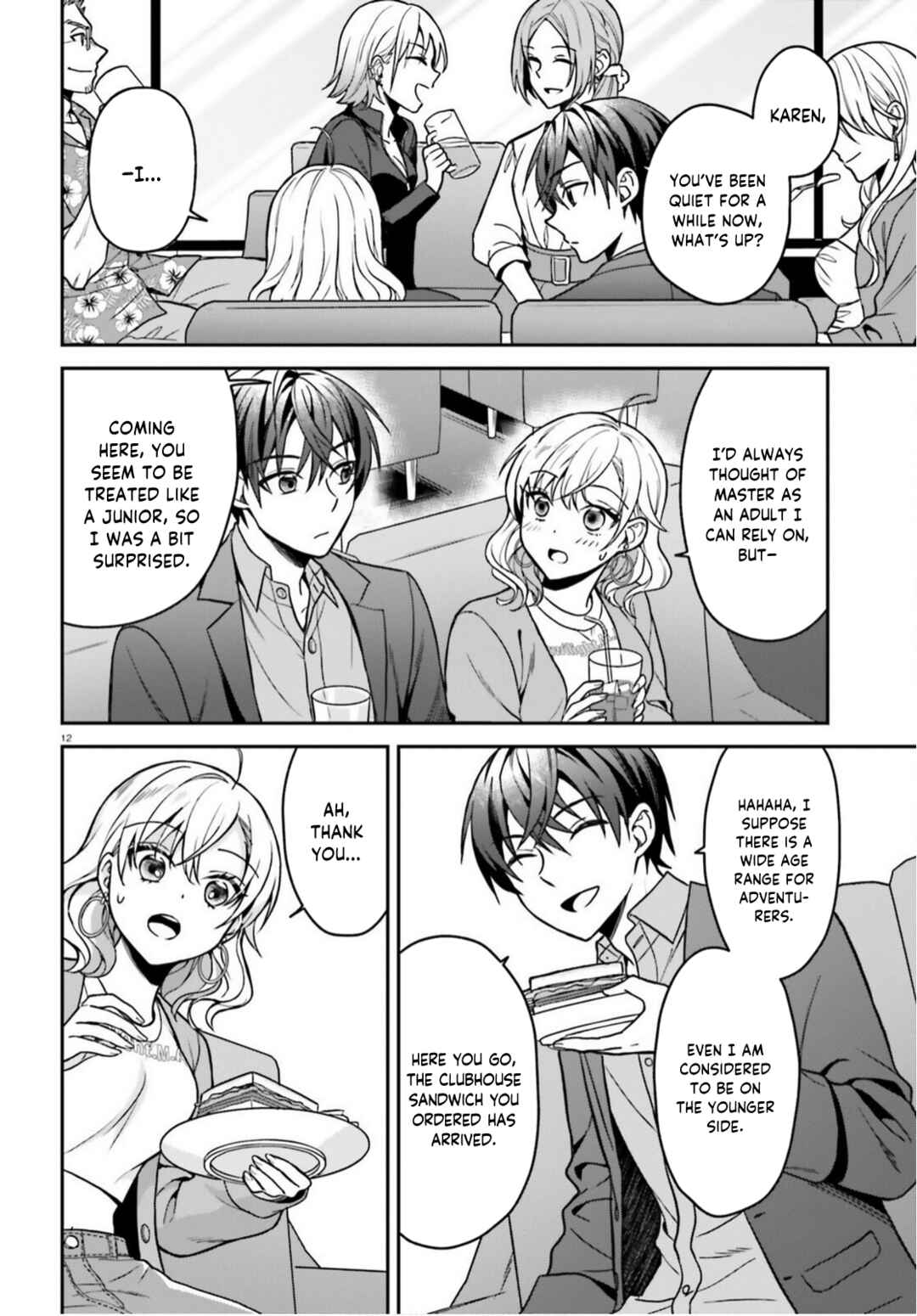 Page 13 Chapter 9 Negatte mo Nai Tsuihou Go kara no Slow Life? ~Intai Shita Hazu ga Nariyuki de Bishoujo Gal no Shishou ni Nattara Naze ka Mechakucha Natsukareta~