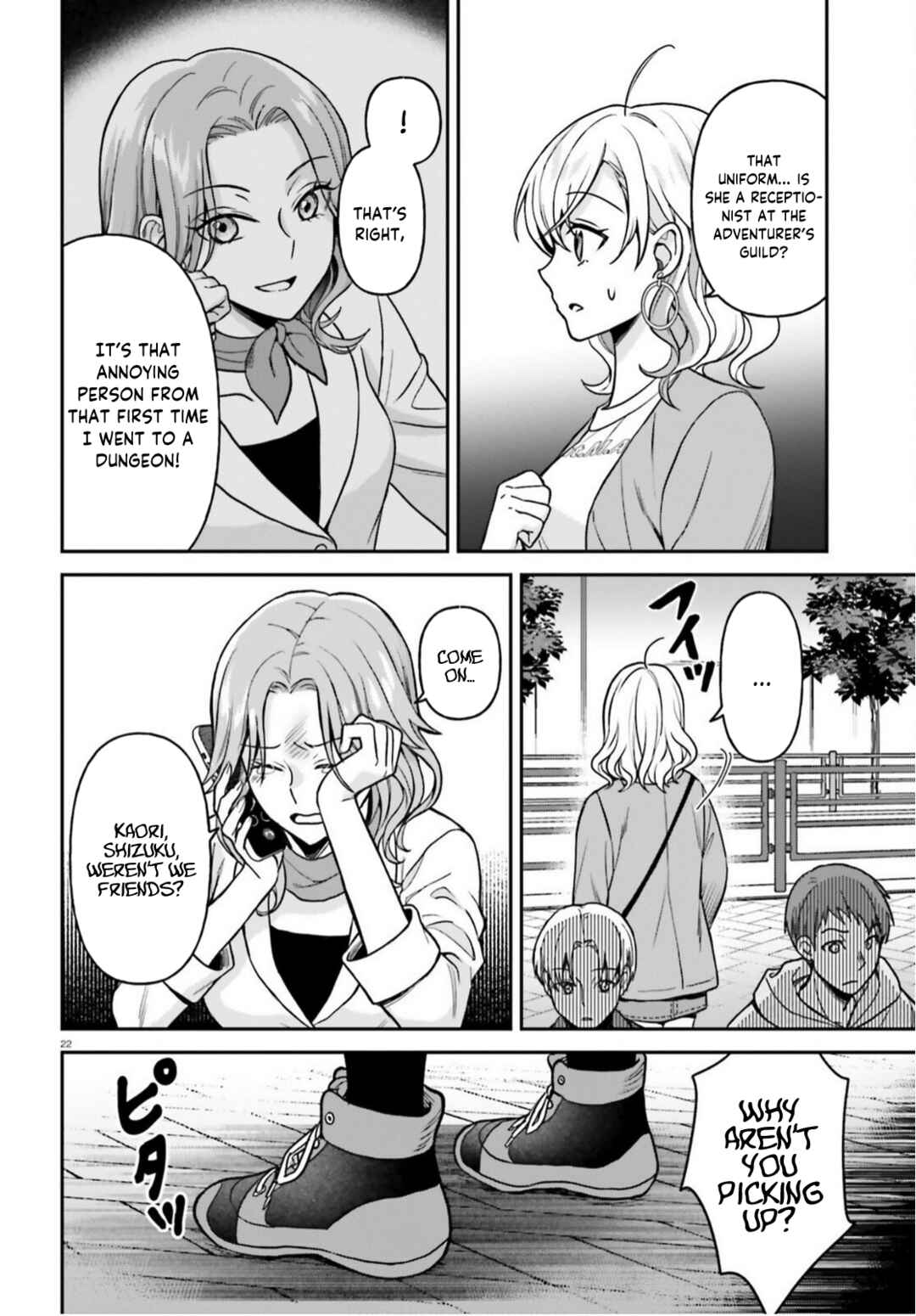 Page 23 Chapter 9 Negatte mo Nai Tsuihou Go kara no Slow Life? ~Intai Shita Hazu ga Nariyuki de Bishoujo Gal no Shishou ni Nattara Naze ka Mechakucha Natsukareta~