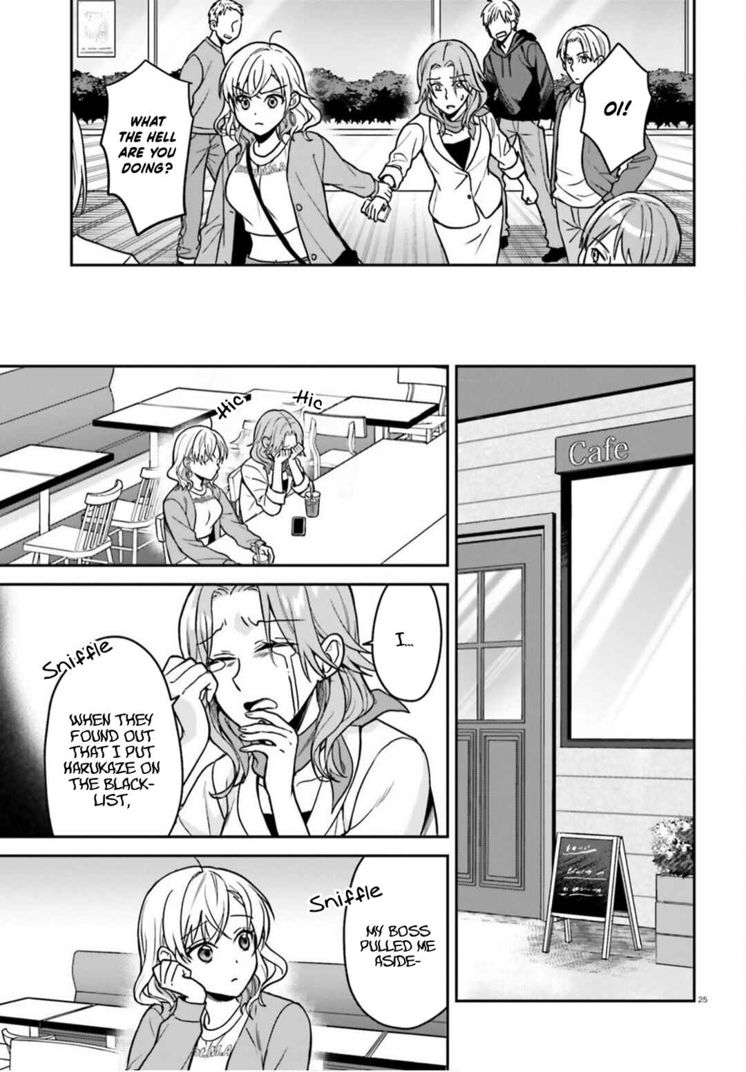 Page 26 Chapter 9 Negatte mo Nai Tsuihou Go kara no Slow Life? ~Intai Shita Hazu ga Nariyuki de Bishoujo Gal no Shishou ni Nattara Naze ka Mechakucha Natsukareta~