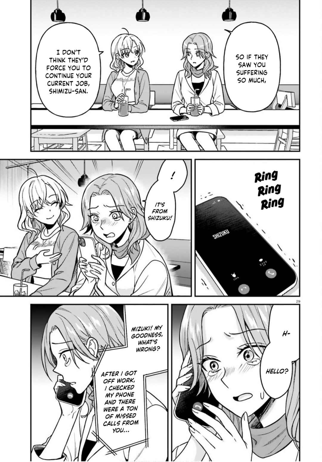 Page 30 Chapter 9 Negatte mo Nai Tsuihou Go kara no Slow Life? ~Intai Shita Hazu ga Nariyuki de Bishoujo Gal no Shishou ni Nattara Naze ka Mechakucha Natsukareta~