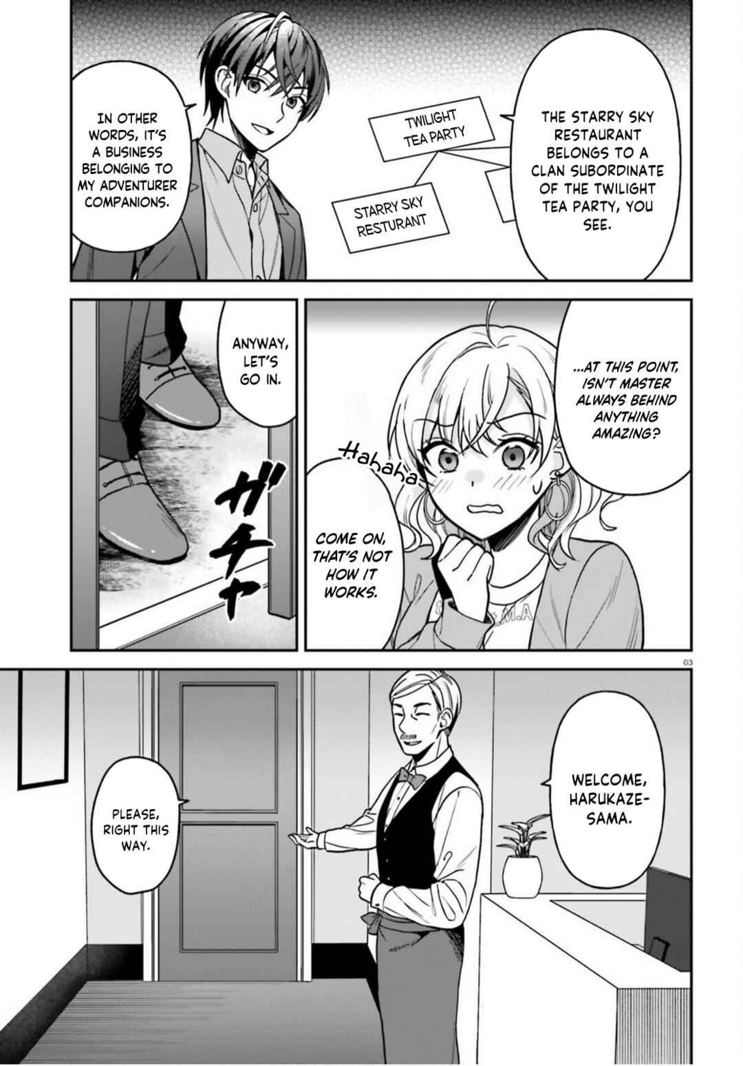Page 4 Chapter 9 Negatte mo Nai Tsuihou Go kara no Slow Life? ~Intai Shita Hazu ga Nariyuki de Bishoujo Gal no Shishou ni Nattara Naze ka Mechakucha Natsukareta~