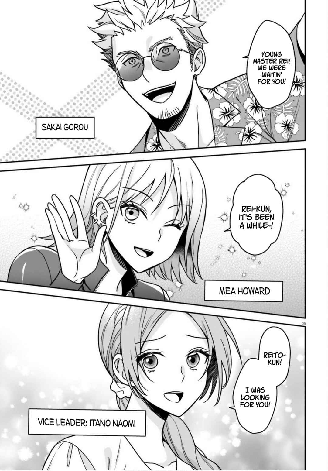 Page 6 Chapter 9 Negatte mo Nai Tsuihou Go kara no Slow Life? ~Intai Shita Hazu ga Nariyuki de Bishoujo Gal no Shishou ni Nattara Naze ka Mechakucha Natsukareta~