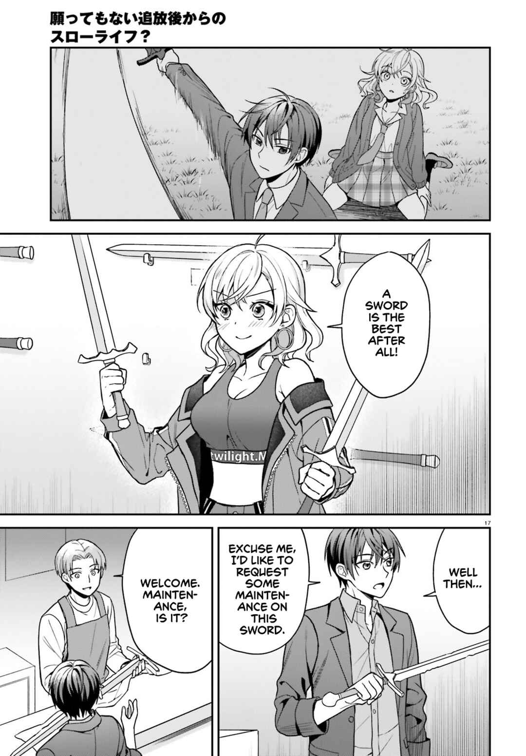 Page 16 Chapter 6 Negatte mo Nai Tsuihou Go kara no Slow Life? ~Intai Shita Hazu ga Nariyuki de Bishoujo Gal no Shishou ni Nattara Naze ka Mechakucha Natsukareta~