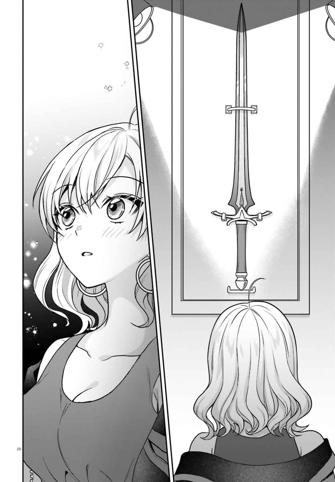 Page 19 Chapter 6 Negatte mo Nai Tsuihou Go kara no Slow Life? ~Intai Shita Hazu ga Nariyuki de Bishoujo Gal no Shishou ni Nattara Naze ka Mechakucha Natsukareta~