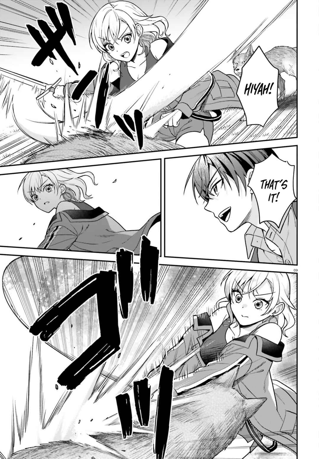 Page 8 Chapter 6 Negatte mo Nai Tsuihou Go kara no Slow Life? ~Intai Shita Hazu ga Nariyuki de Bishoujo Gal no Shishou ni Nattara Naze ka Mechakucha Natsukareta~