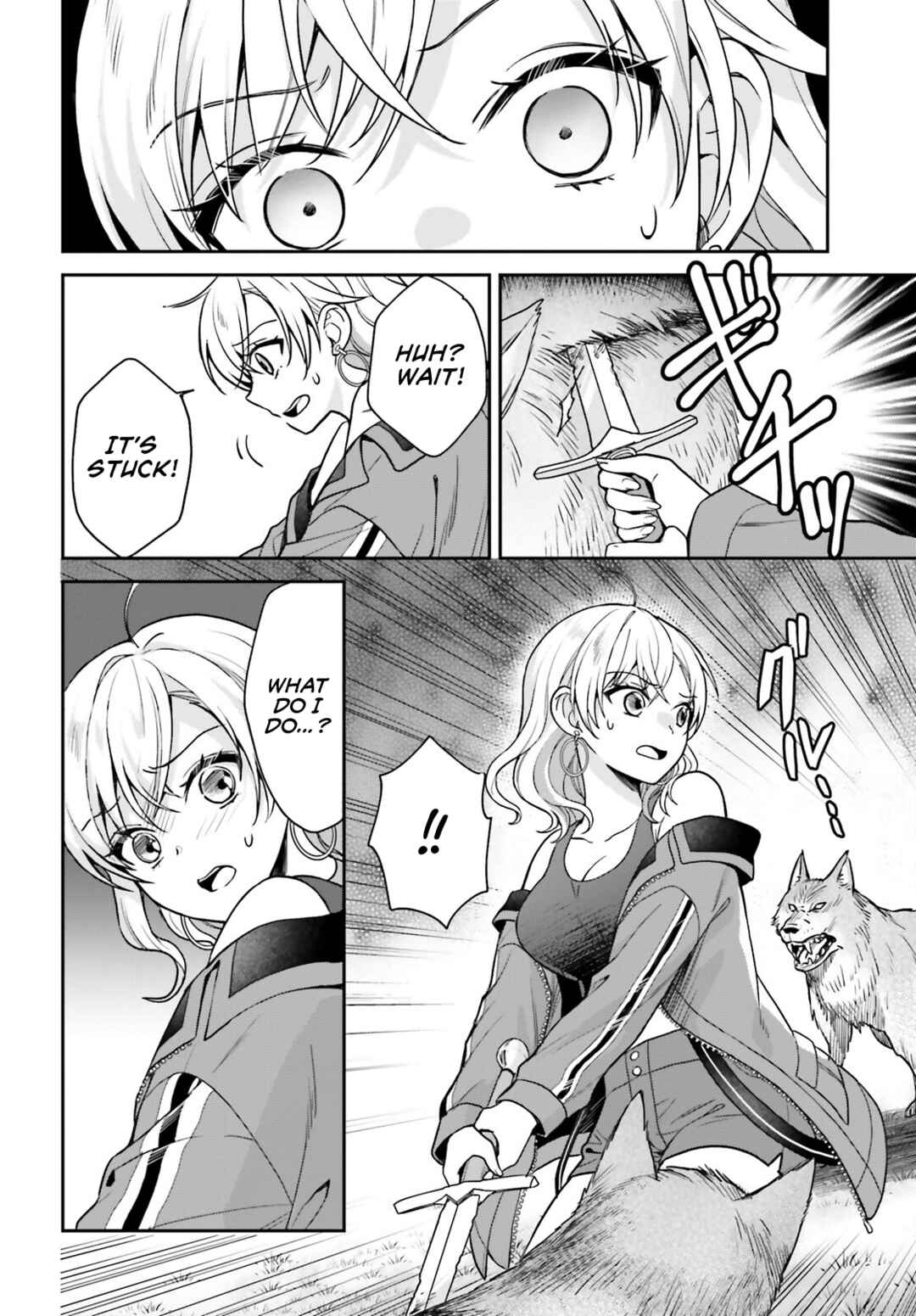 Page 9 Chapter 6 Negatte mo Nai Tsuihou Go kara no Slow Life? ~Intai Shita Hazu ga Nariyuki de Bishoujo Gal no Shishou ni Nattara Naze ka Mechakucha Natsukareta~