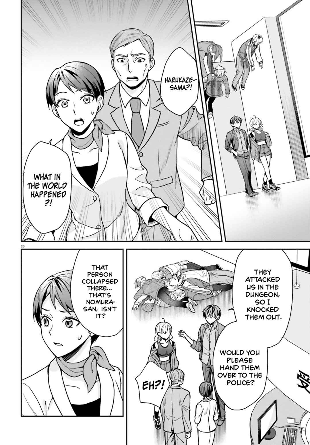 Page 27 Chapter 5 Negatte mo Nai Tsuihou Go kara no Slow Life? ~Intai Shita Hazu ga Nariyuki de Bishoujo Gal no Shishou ni Nattara Naze ka Mechakucha Natsukareta~