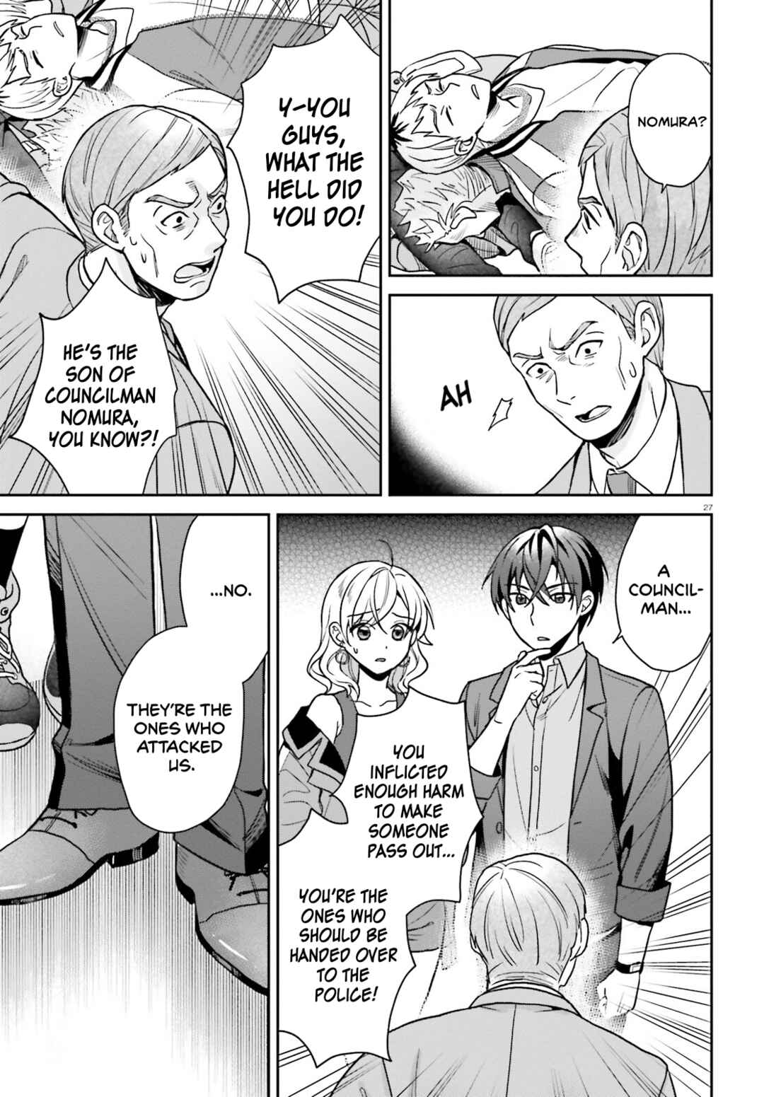 Page 28 Chapter 5 Negatte mo Nai Tsuihou Go kara no Slow Life? ~Intai Shita Hazu ga Nariyuki de Bishoujo Gal no Shishou ni Nattara Naze ka Mechakucha Natsukareta~