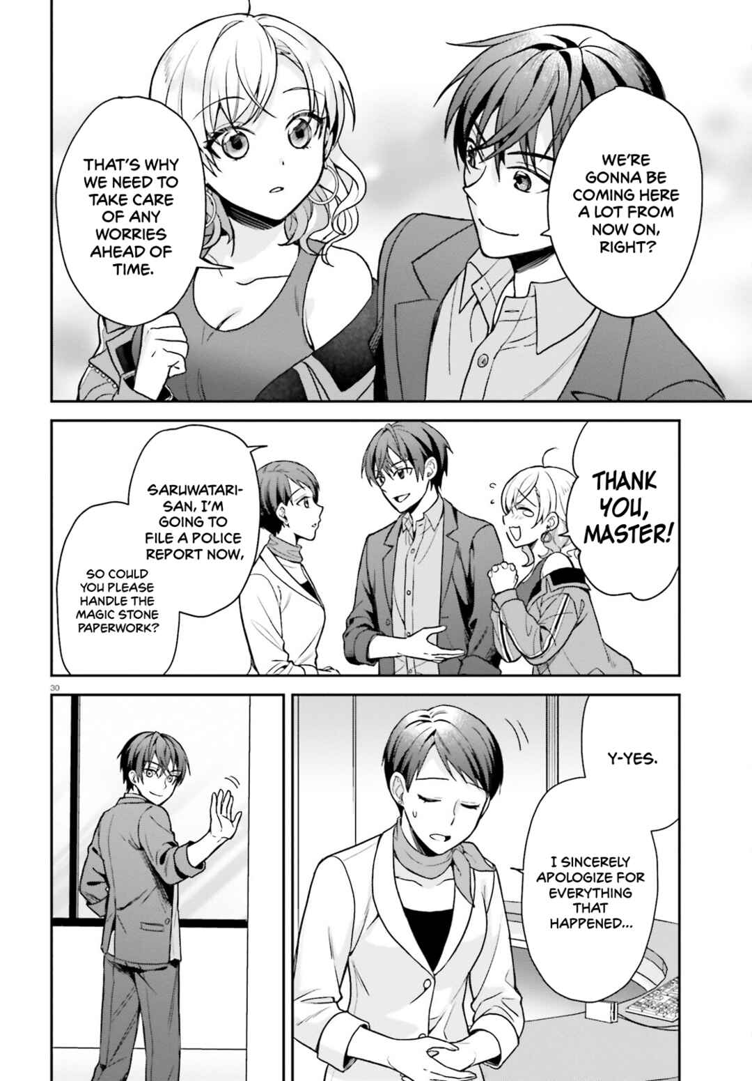 Page 31 Chapter 5 Negatte mo Nai Tsuihou Go kara no Slow Life? ~Intai Shita Hazu ga Nariyuki de Bishoujo Gal no Shishou ni Nattara Naze ka Mechakucha Natsukareta~
