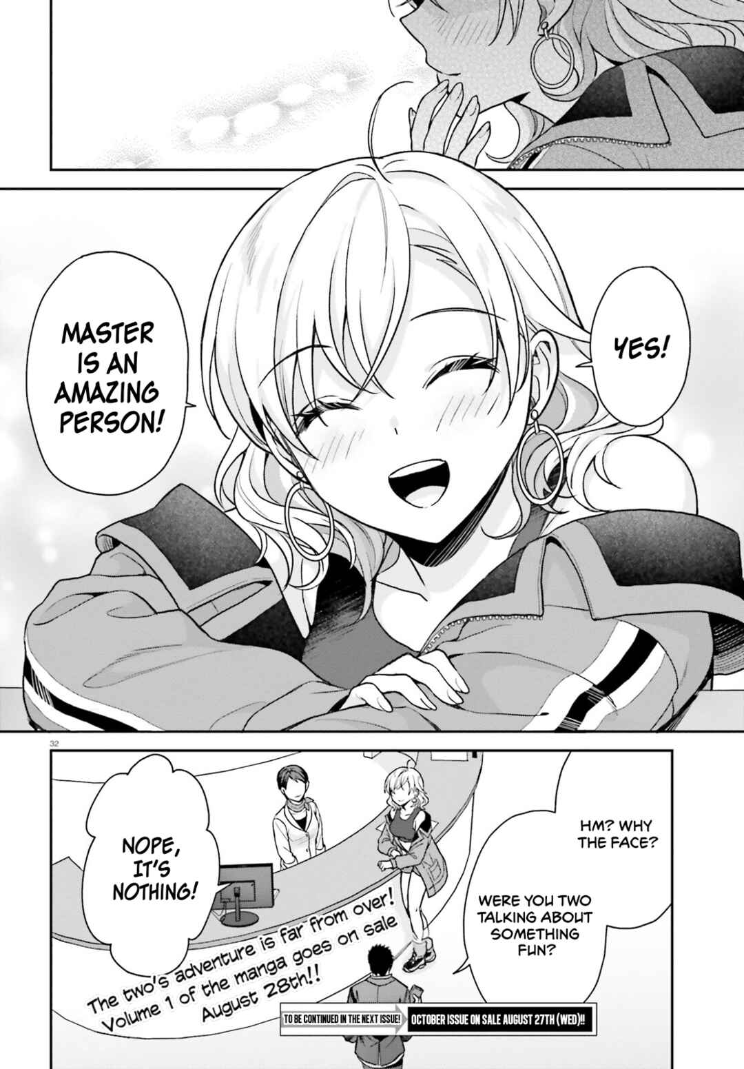 Page 33 Chapter 5 Negatte mo Nai Tsuihou Go kara no Slow Life? ~Intai Shita Hazu ga Nariyuki de Bishoujo Gal no Shishou ni Nattara Naze ka Mechakucha Natsukareta~