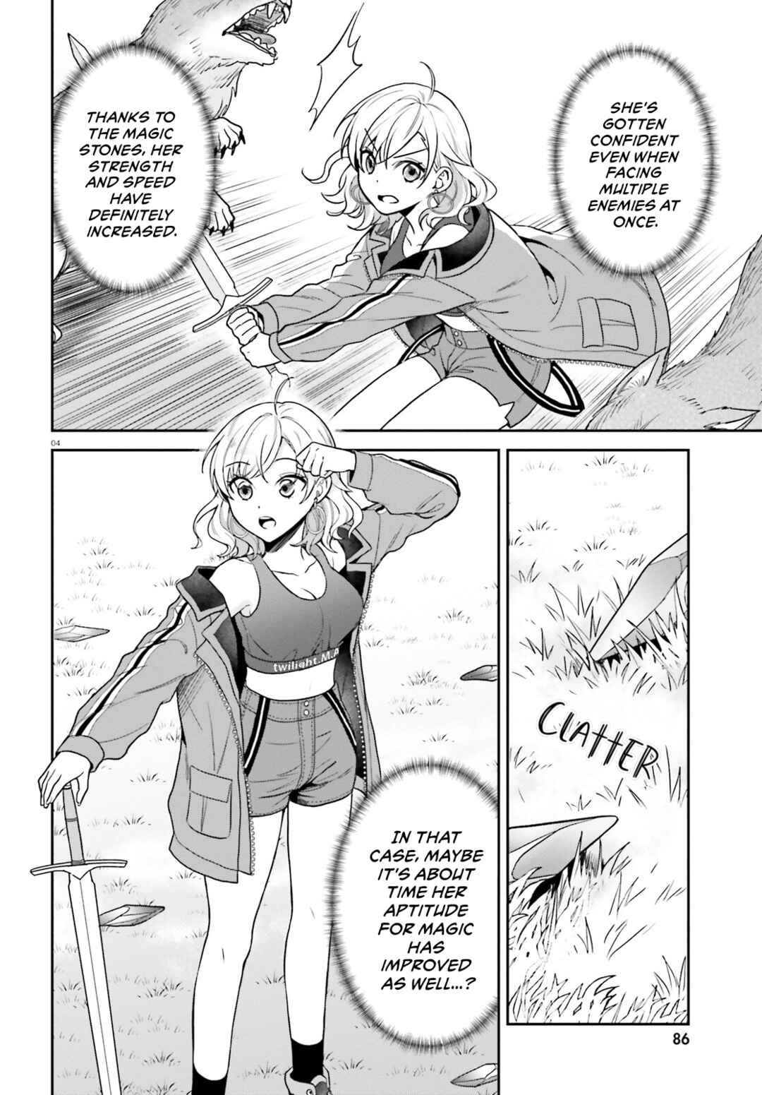 Page 5 Chapter 5 Negatte mo Nai Tsuihou Go kara no Slow Life? ~Intai Shita Hazu ga Nariyuki de Bishoujo Gal no Shishou ni Nattara Naze ka Mechakucha Natsukareta~