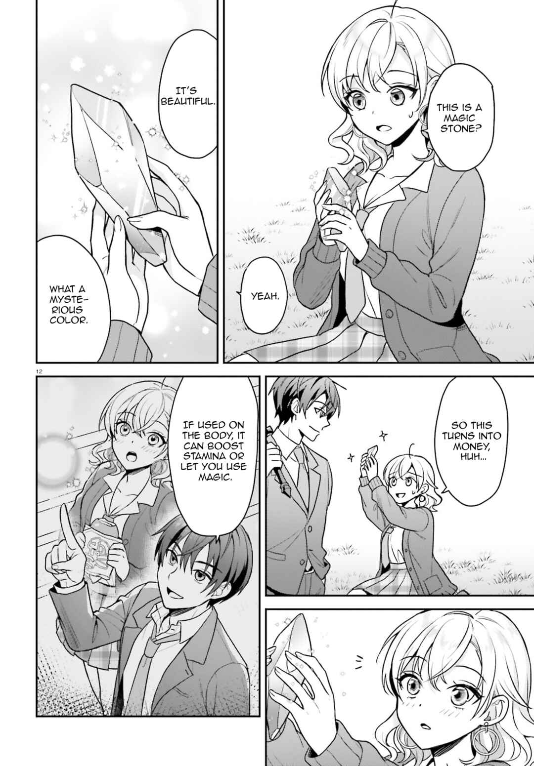 Page 13 Chapter 3 Negatte mo Nai Tsuihou Go kara no Slow Life? ~Intai Shita Hazu ga Nariyuki de Bishoujo Gal no Shishou ni Nattara Naze ka Mechakucha Natsukareta~