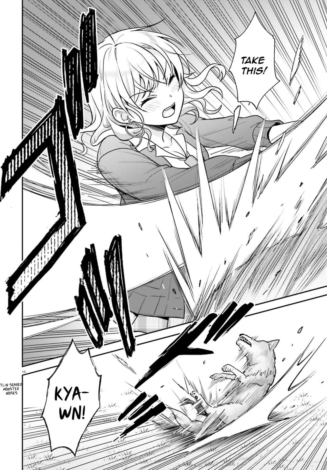 Page 17 Chapter 3 Negatte mo Nai Tsuihou Go kara no Slow Life? ~Intai Shita Hazu ga Nariyuki de Bishoujo Gal no Shishou ni Nattara Naze ka Mechakucha Natsukareta~