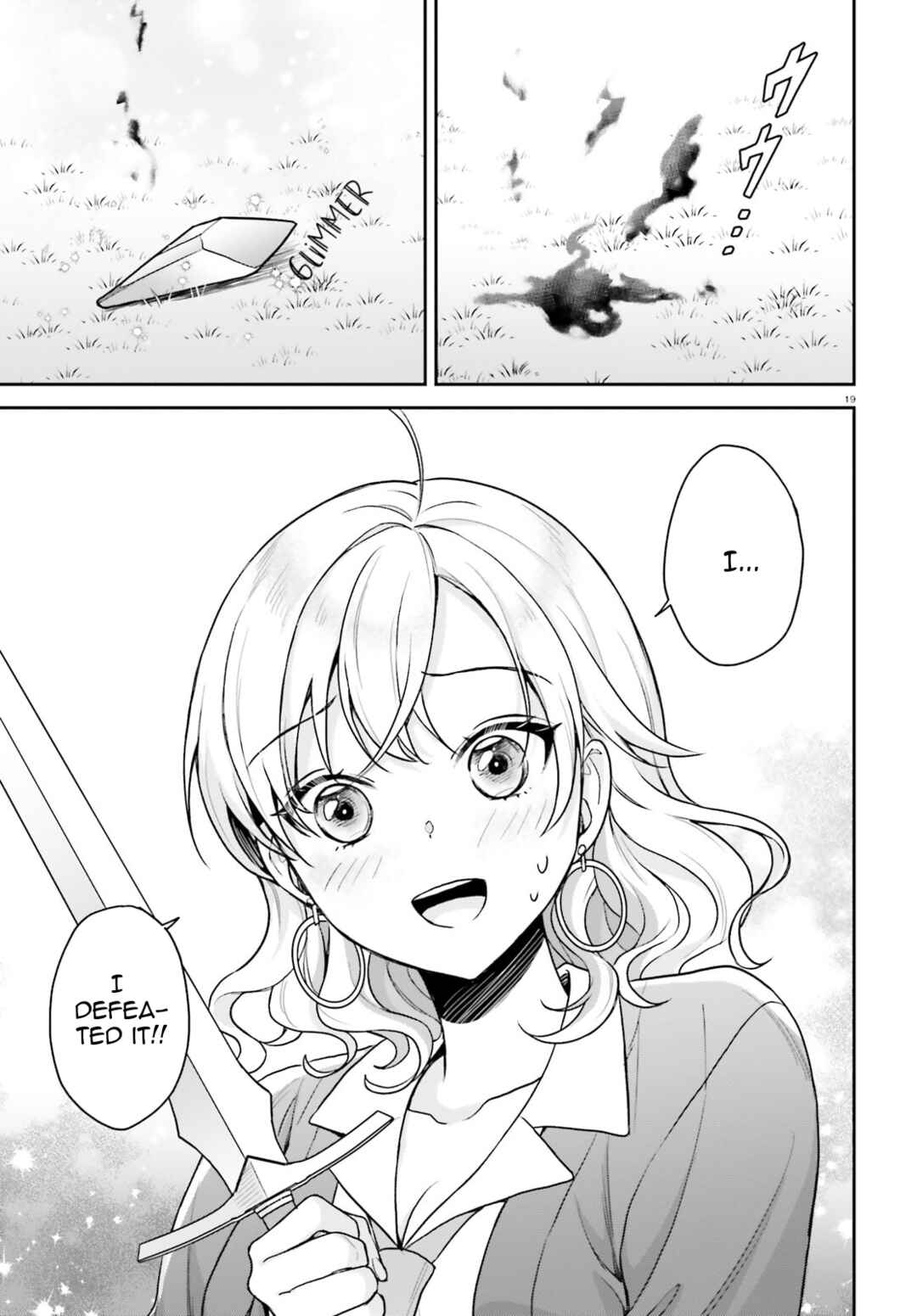 Page 20 Chapter 3 Negatte mo Nai Tsuihou Go kara no Slow Life? ~Intai Shita Hazu ga Nariyuki de Bishoujo Gal no Shishou ni Nattara Naze ka Mechakucha Natsukareta~