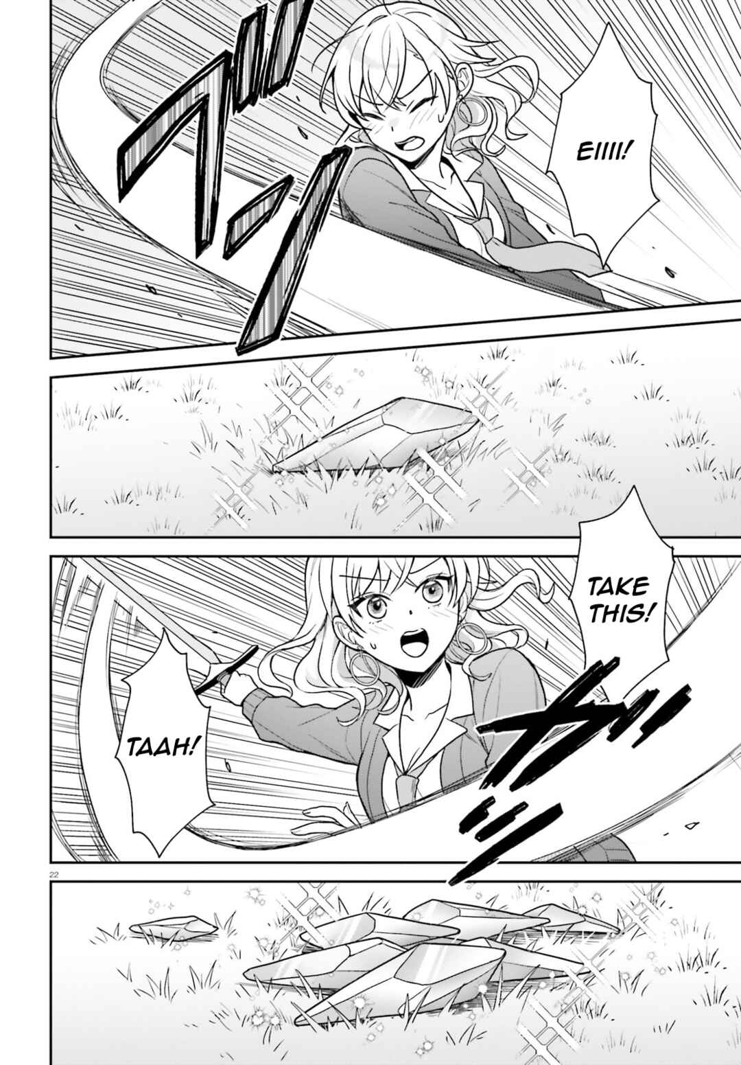 Page 23 Chapter 3 Negatte mo Nai Tsuihou Go kara no Slow Life? ~Intai Shita Hazu ga Nariyuki de Bishoujo Gal no Shishou ni Nattara Naze ka Mechakucha Natsukareta~
