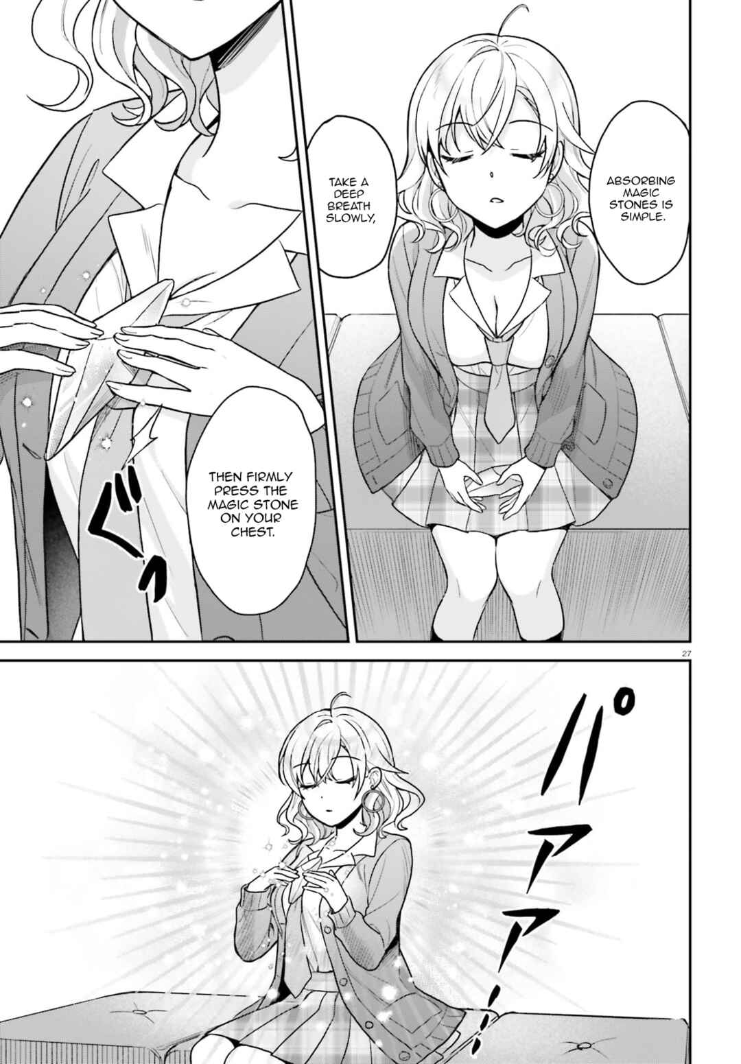 Page 28 Chapter 3 Negatte mo Nai Tsuihou Go kara no Slow Life? ~Intai Shita Hazu ga Nariyuki de Bishoujo Gal no Shishou ni Nattara Naze ka Mechakucha Natsukareta~